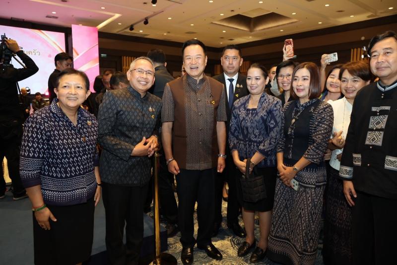 รมว.พม. กล่าวรายงา�
