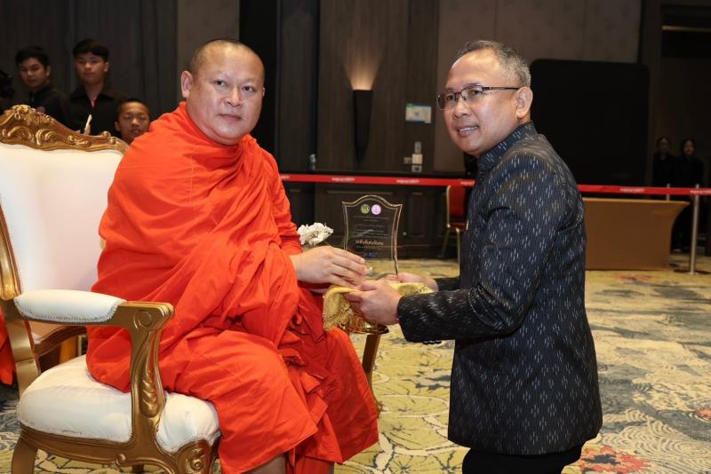 รมว.พม. กล่าวรายงา�