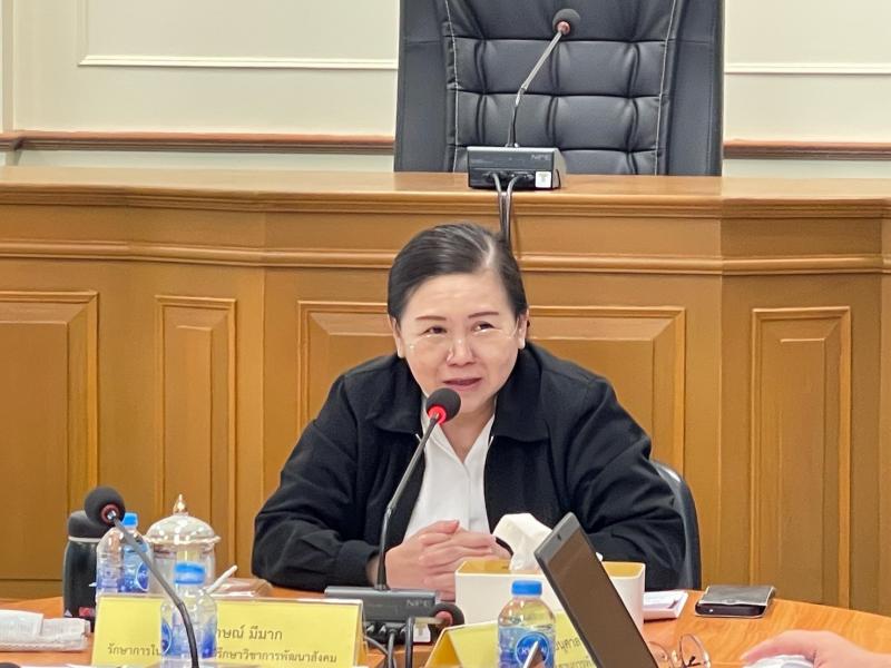 นางศิริลักษณ์มีม�