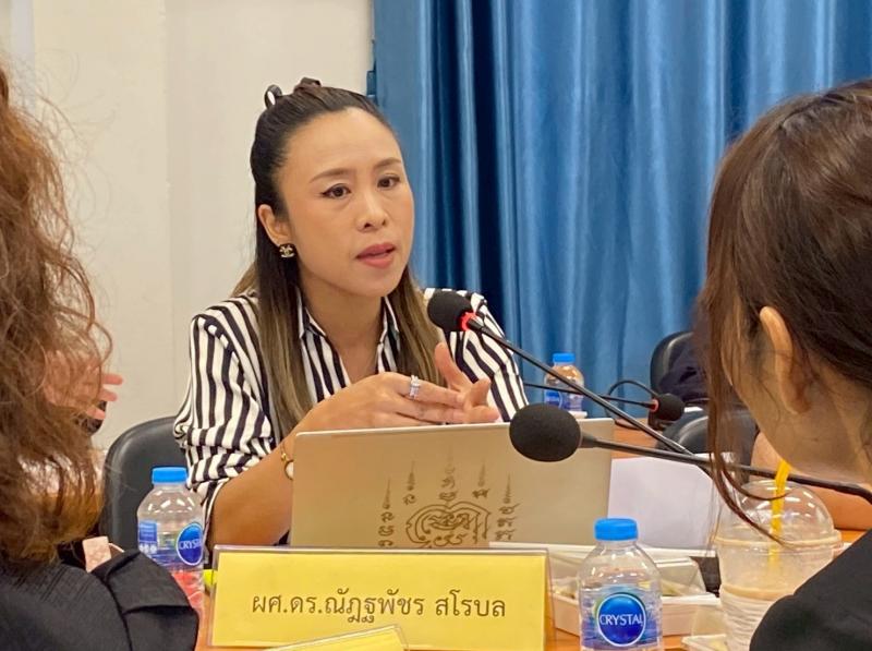 นางศิริลักษณ์มีม�