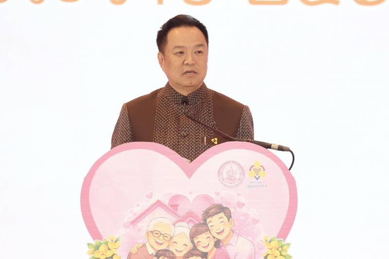 พม. จัดงานใหญ่ วัน�