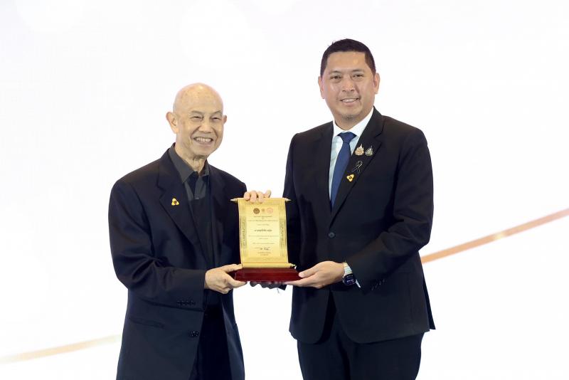 พม. จัดงานใหญ่ วัน�