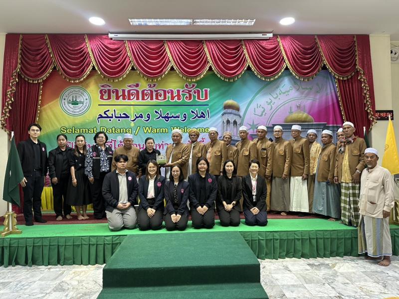 นางศิริลักษณ์ มีม�
