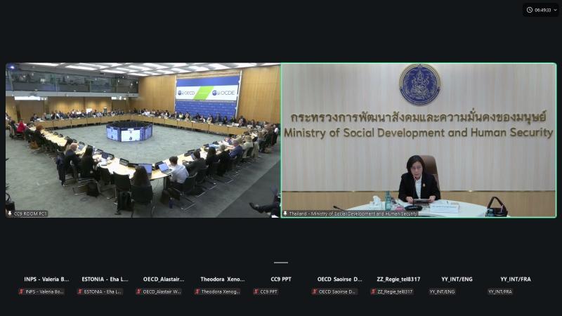 นางสาวสุนีย์ ศรีส�