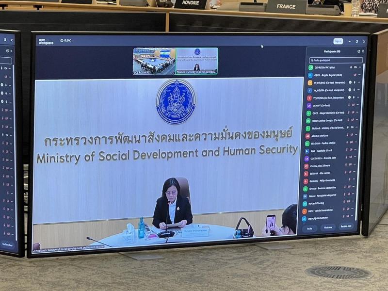 นางสาวสุนีย์ ศรีส�