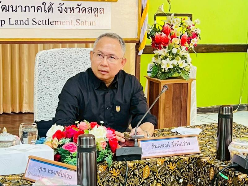 ปลัด พม. ลงพื้นที่�