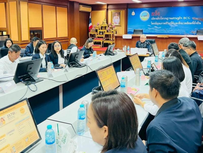 ปลัด พม. ลงพื้นที่�