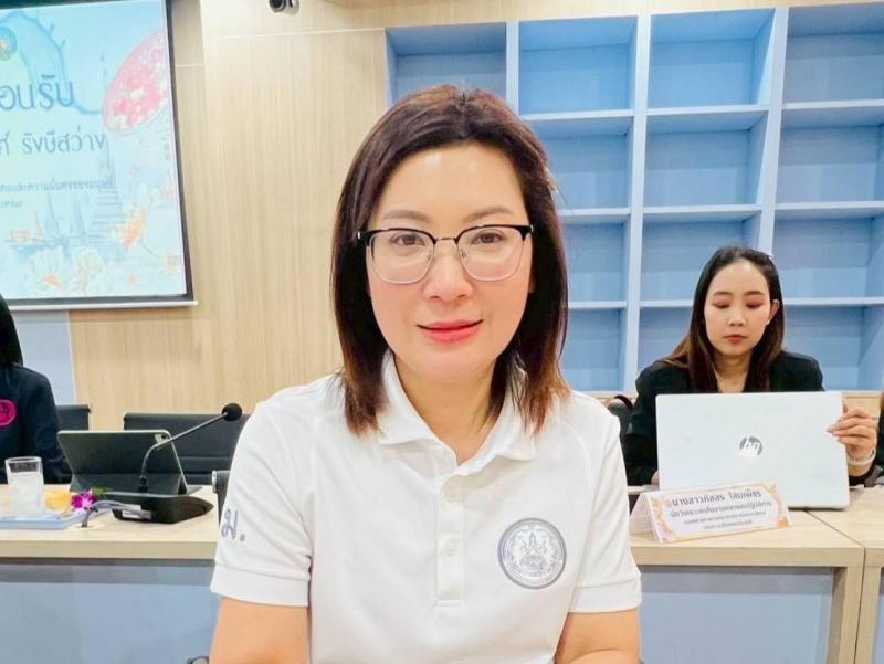 ปลัด พม. ลงพื้นที่�