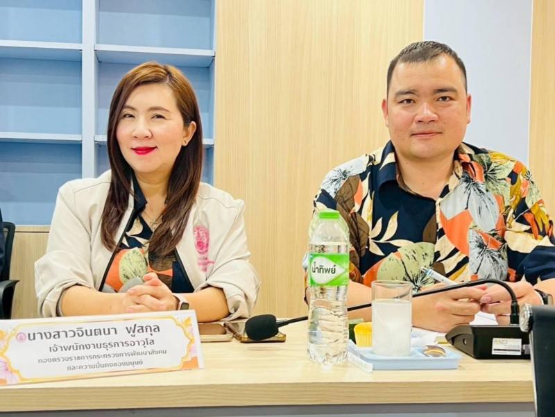 ปลัด พม. ลงพื้นที่�