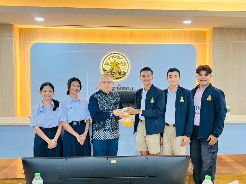 ปลัด พม. ลงพื้นที่�
