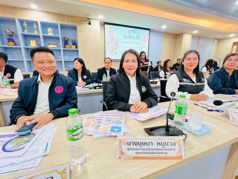 ปลัด พม. ลงพื้นที่�