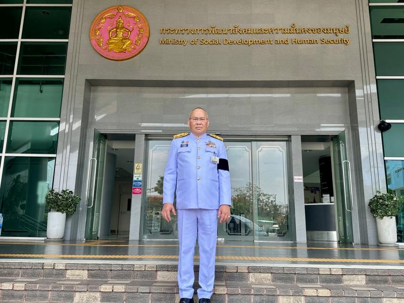 นายกิตติ อินทรกุล 