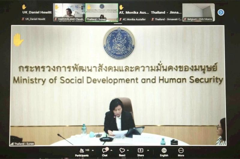 นางสาวสุนีย์ ศรีส�