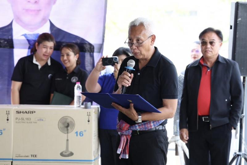 รมว.พม. ลงพื้นที่จ�