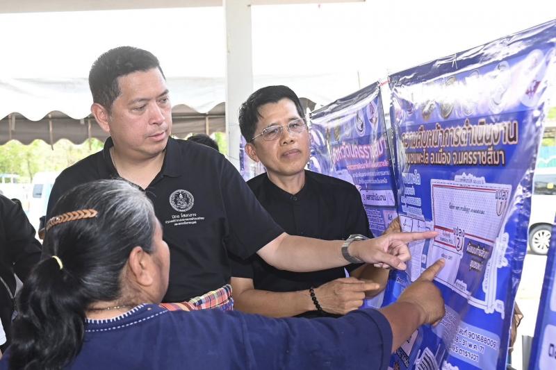 รมว.พม. ลงพื้นที่จ�