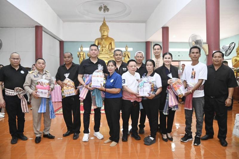 "นิกร" รมว.พม. นำ�