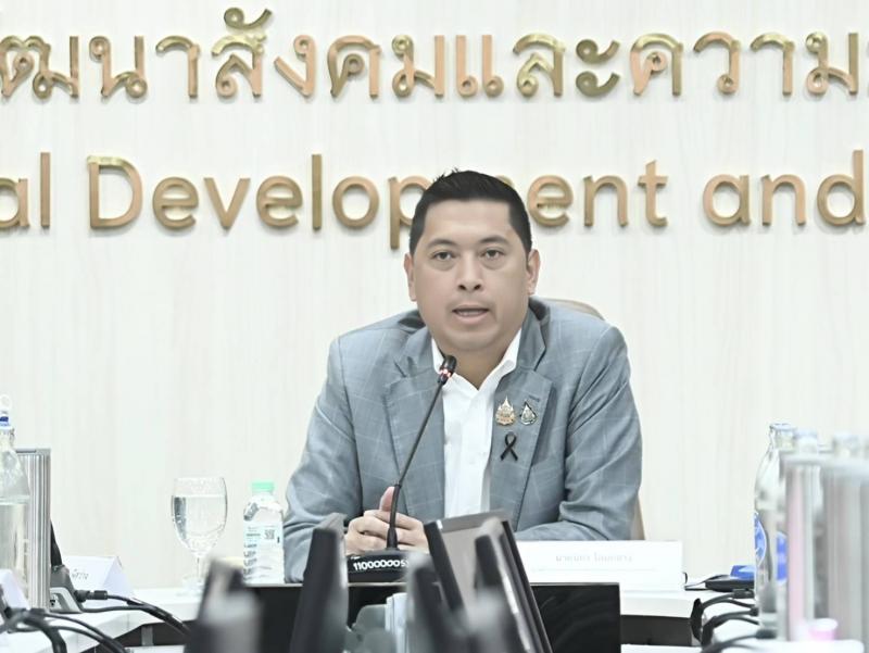 "นิกร" รมว.พม. ส่�